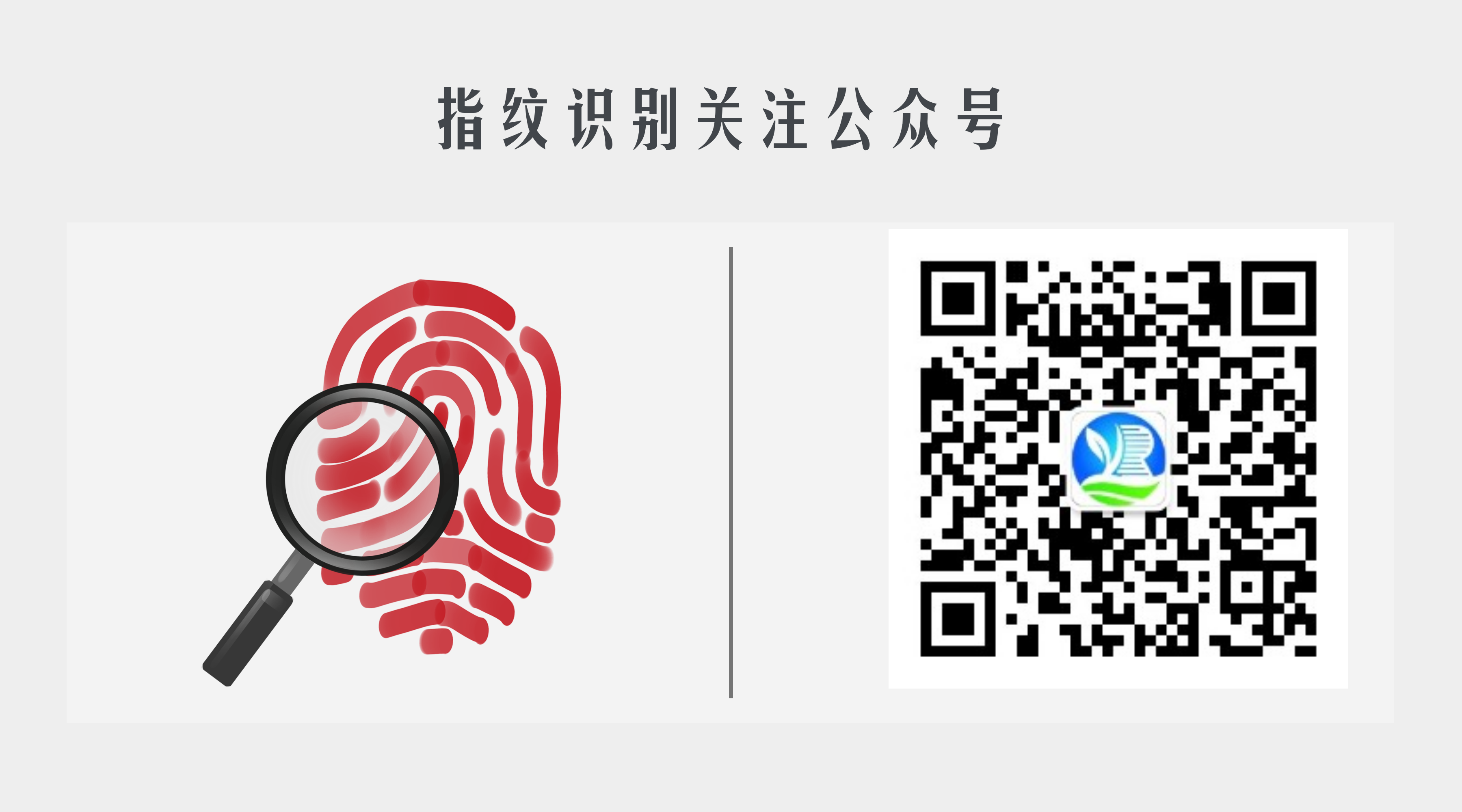 上海hjc黄金城(中国)环境科技二维码